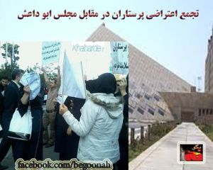 1383157_363298733830372_8995141637394077003_n