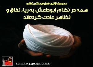 1385501_357890011037911_4941934887345740432_n