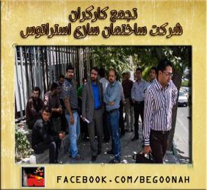 1391476_358168427676736_3417297438548411057_n