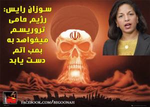 1394204_364157947077784_5980921364517084622_n