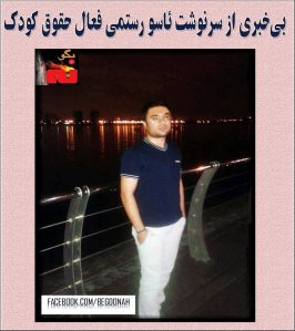 1395924_355060147987564_3735508764328887279_n