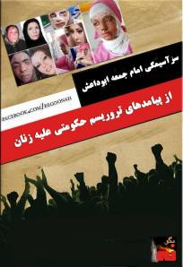 1422427_360944480732464_8396717255944905621_n