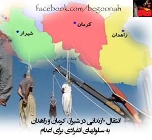 1455124_359718374188408_5769050823947591662_n