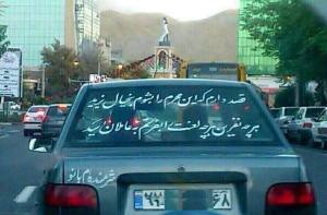 1461773_362820253878220_6589528490082524843_n