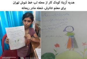 1463899_348821735278072_8192701133459362846_n