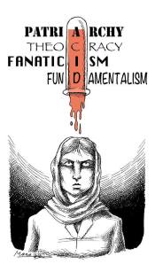 1464684_362420750584837_5250532707656555673_n