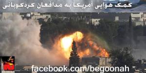 1467413_357135747780004_7955201178838515310_n