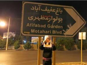 1470399_357479721078940_122113389345551665_n