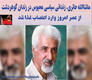 1476542_351461291680783_3006003368029232263_n