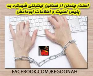 150096_363539763806269_4919302501498174096_n