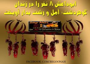 1503934_361584094001836_3867698112506487469_n