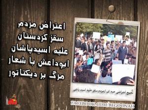 1505243_361205837372995_666016211642881382_n