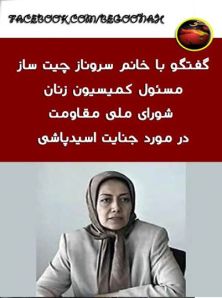 1505449_358581430968769_7175898556589463755_n