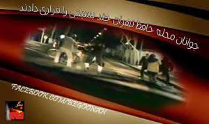 1510782_358814917612087_4166452947843121337_n