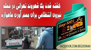 1525111_348650321961880_1643314718173861755_n