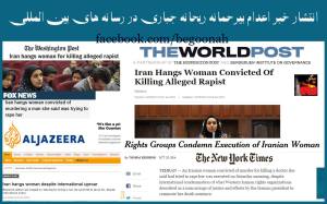 1540433_361410010685911_3163569117188587500_o