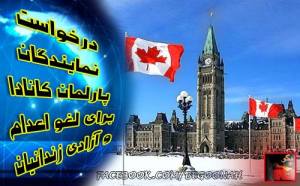 1549411_351558698337709_459050574408346830_n