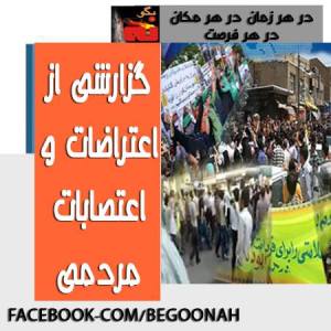 1601448_352022624957983_5420350728252928773_n