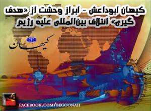 1609926_362572820569630_7065415250550964177_n