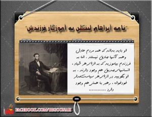 1625464_361602727333306_129544156413191388_n