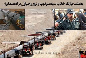 1653404_353469214813324_7420873257927116681_n