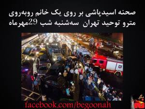 1654879_360319084128337_1601010196488799547_o