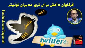 1655051_352034058290173_1314089777743171138_o