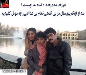 1655968_362023780624534_6313582911305004684_n