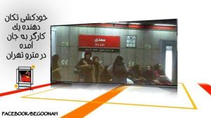 1779309_356549321171980_2322252075508419594_n