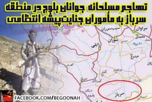 1794809_353621021464810_2522641564390395914_n