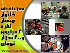 1795991_353313698162209_653848516455804372_o