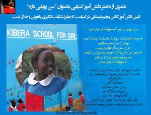 1888787_352806644879581_7630987531382109837_o