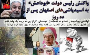 1898061_360343547459224_1004876228042061933_n