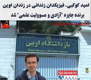 1899977_363049823855263_6983859693100702547_n