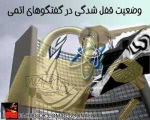 1900082_355592684600977_6938886617696107941_n