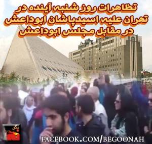 1901123_359584930868419_2317671285172249638_n