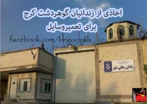 1907909_359828144177431_8653561347408855991_n