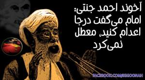 1908435_355579971268915_6339844776796129160_n