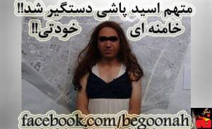 1912028_361536587339920_2532572072054047760_o