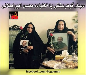 1921190_353662498127329_8712784937509065206_o