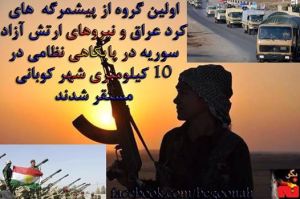 1925343_363056413854604_2684659065303688134_n