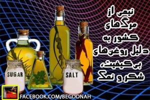 1970466_347911865369059_3782252935453494720_n