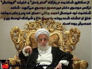 1973680_356711984489047_6188898960298030502_o