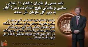 560154_361986570628255_6570576748778493104_n