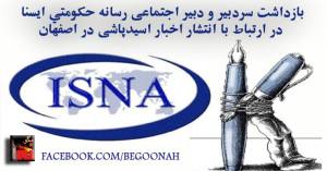 604093_362916947201884_286010551834504325_n