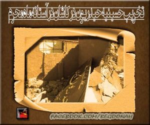 8939_360303280796584_7074184490169872291_n