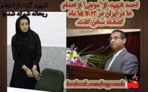 8951_362757027217876_2758415672114088135_n