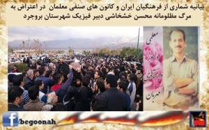 1012969_375765122583733_8674886278475025516_n