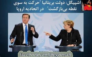 10151208_365843256909253_6265071600926185520_n