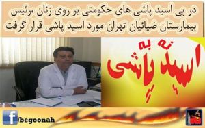 10171652_378042342356011_6162543780948371872_n